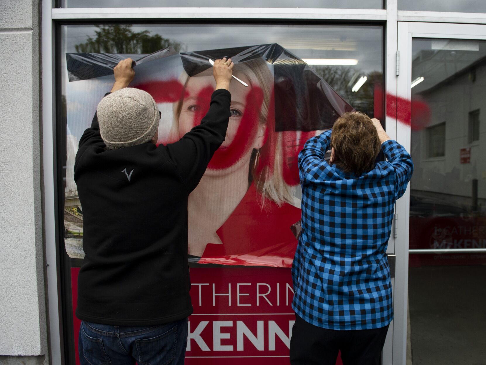 McKenna vandalism.JPG